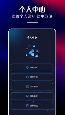 多端兼容